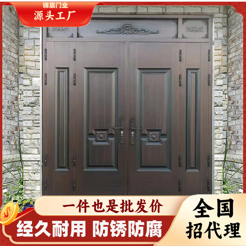 锌合金仿真铜门定制庭院客厅大门