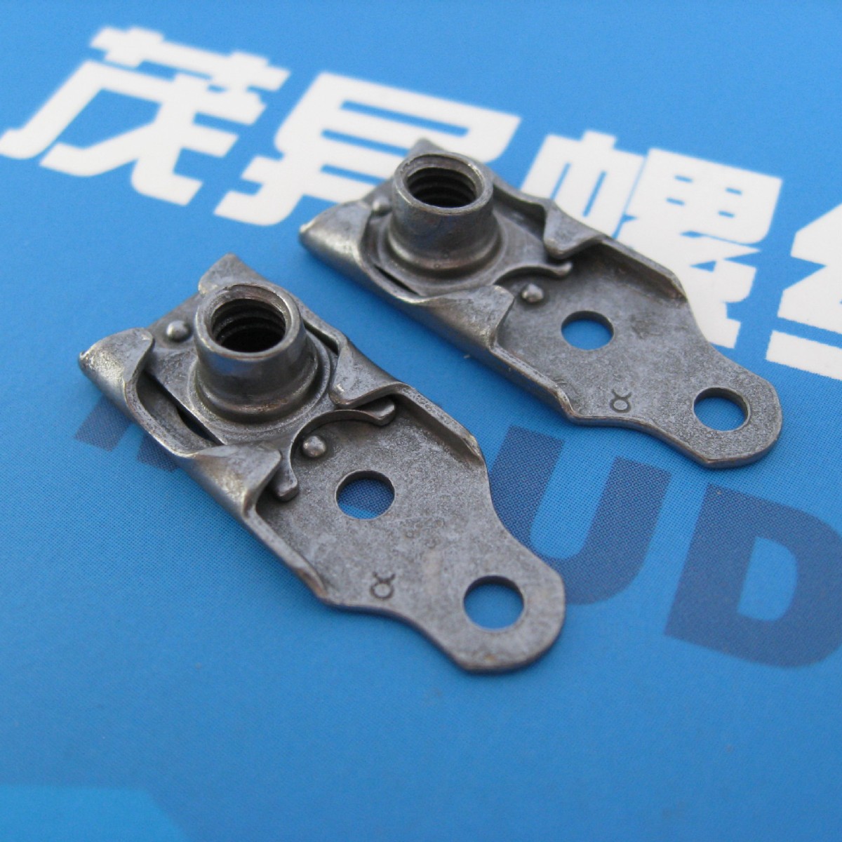 航空单耳游动托板自锁螺母HB1-805