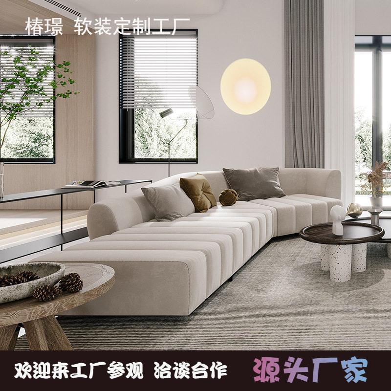 科技布艺沙发客厅现代轻奢弧形网红款三人位北欧美容会所转角沙发