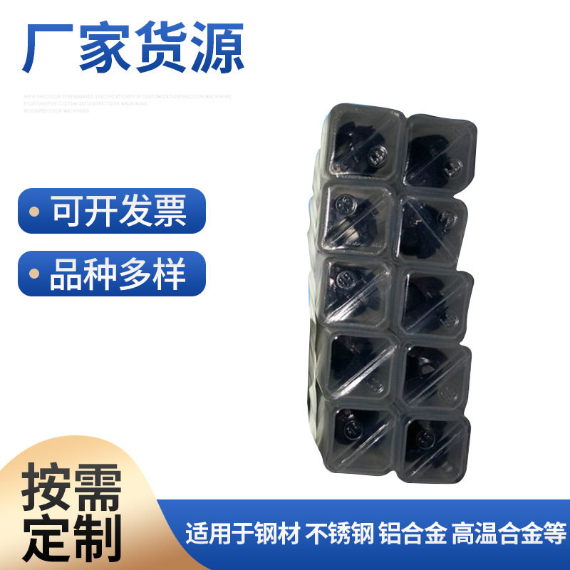 厂家货源专业提供 bta深孔钻头 大直径bta钻头 品种多样