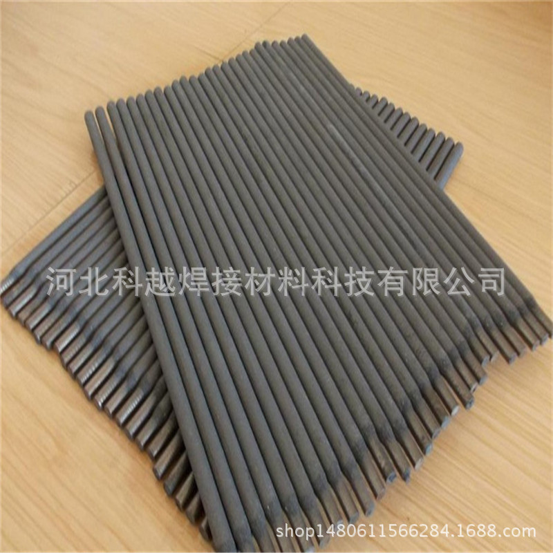 Z308纯镍铸铁焊条 EZNi-1铸铁焊条