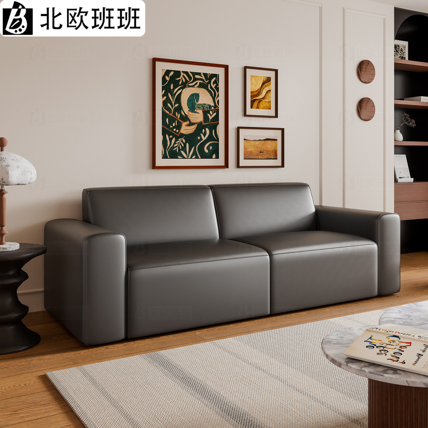 北欧班班创意豆腐块皮艺沙发组合客厅意式轻奢风黑色直排沙发家具