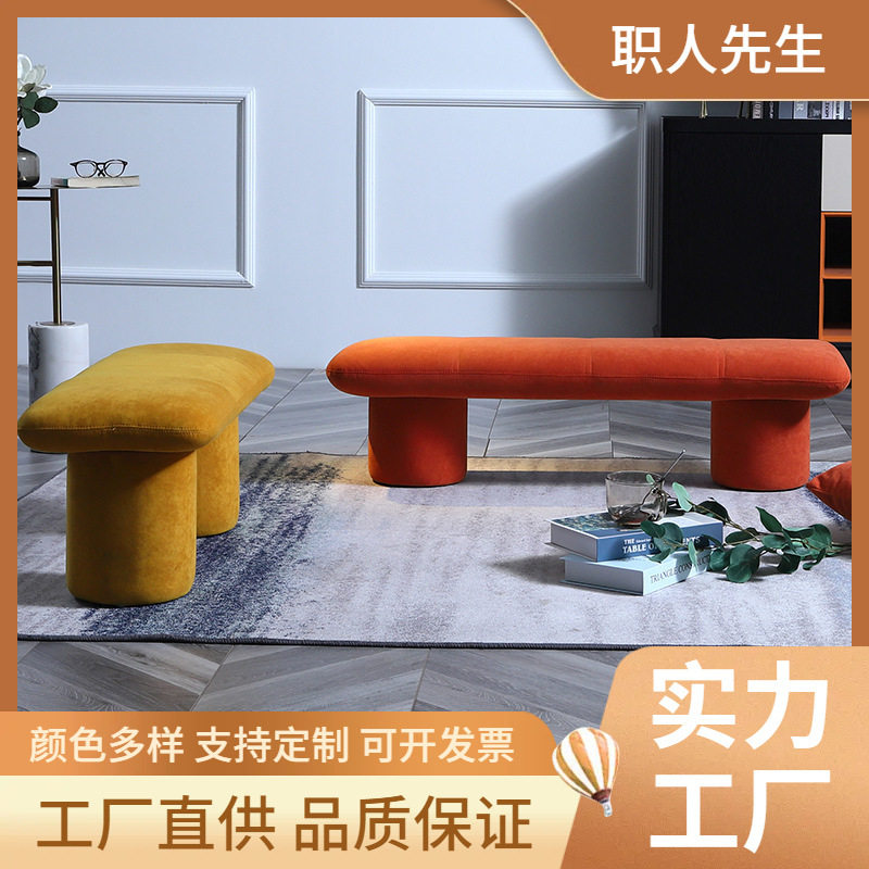 北欧设计师板凳客厅创意换鞋凳时尚沙发凳实木长板凳民宿躺平智造