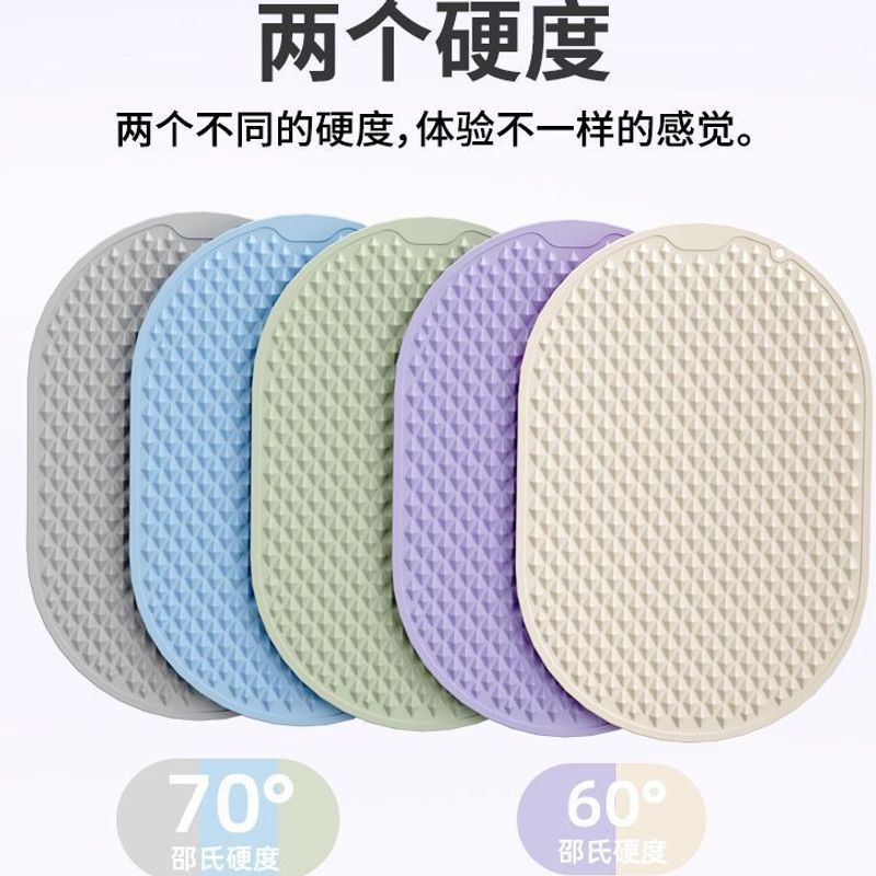 指压板硅胶超慢跑足底按摩脚垫室内原地慢跑脚踩按摩垫室内压指板