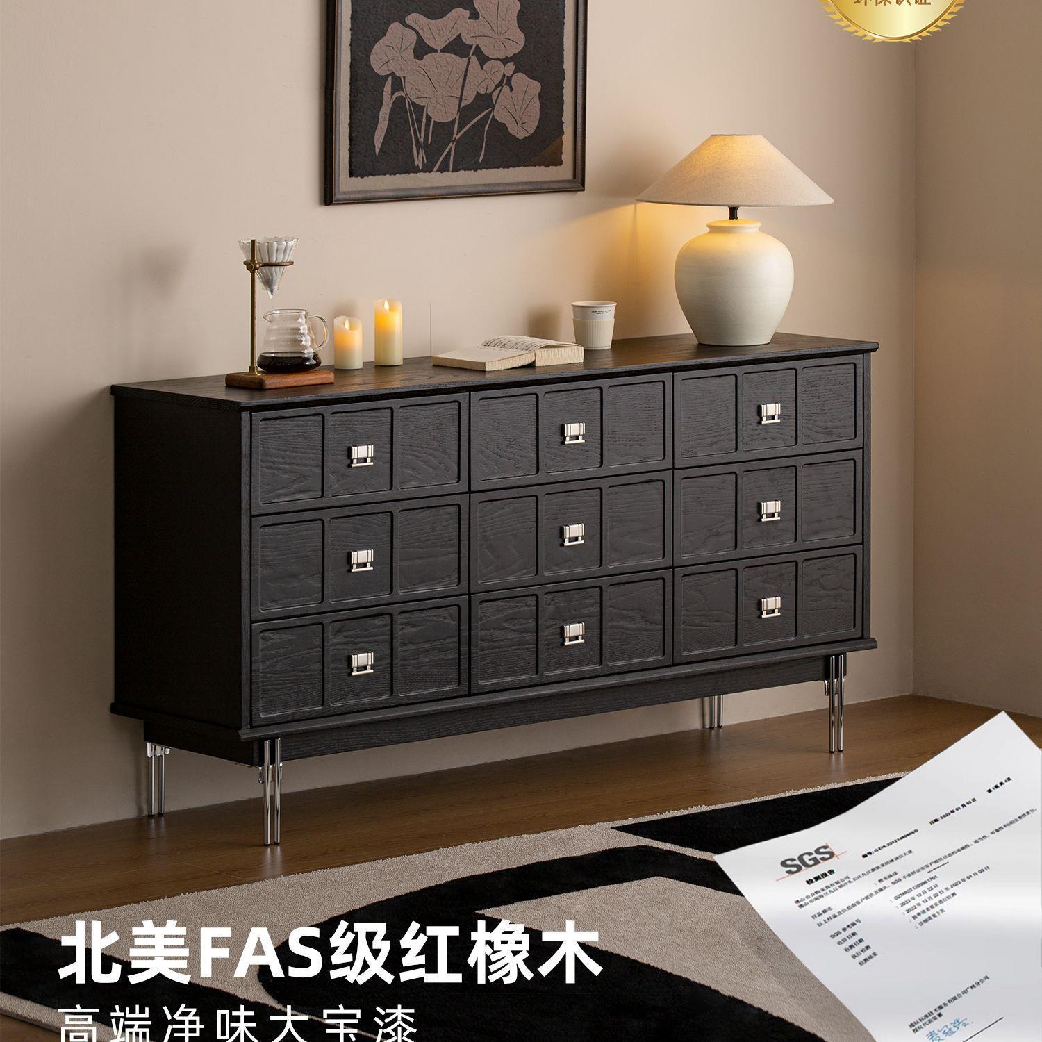 法式复古餐边柜玄关柜九斗柜实木卧室实木床尾黑色斗柜中古卡门柜