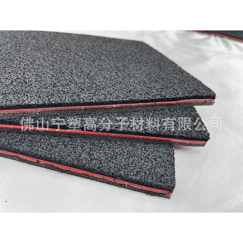 汽车止震板三合一隔音棉高密度材料通用底盘降噪改装底盘隔音棉
