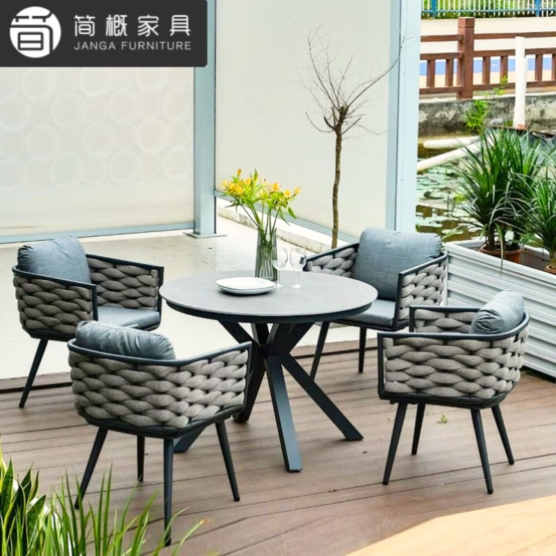 XZFB163户外休闲桌椅庭院花园别墅室外岩板餐桌椅子咖啡厅酒店民