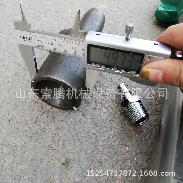 包邮M28气动铆钉枪板材紧固