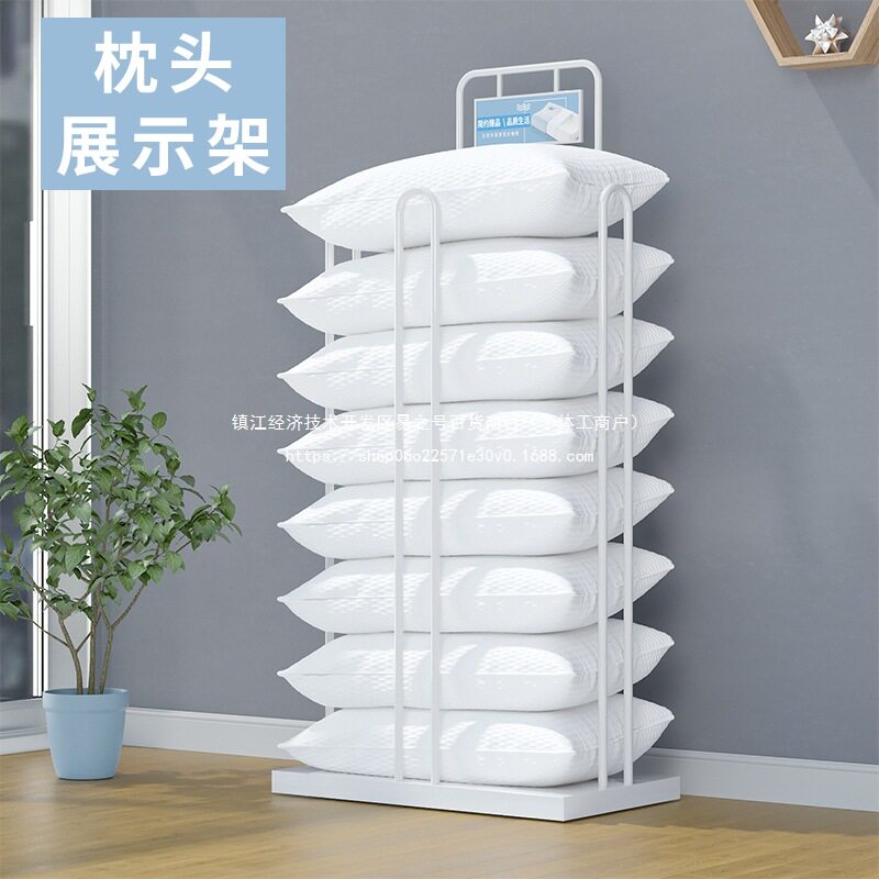可移动枕头枕芯展示架