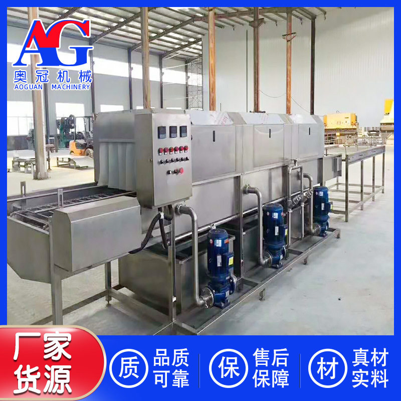 塑料周转筐清洗机 烘焙磨具盘子清洗机 汽车零部件喷淋式清洗设备