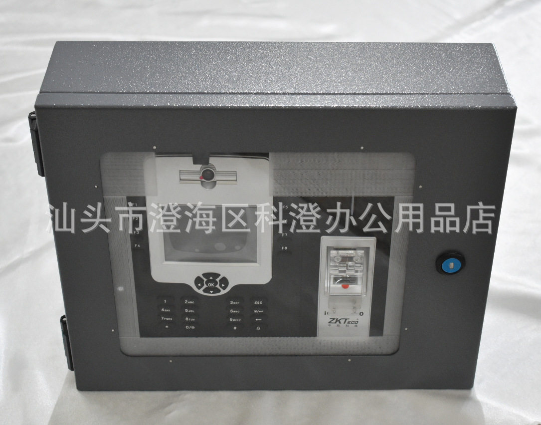 考勤机防雨金属盒（保护盒）适用于中控智慧iclock880