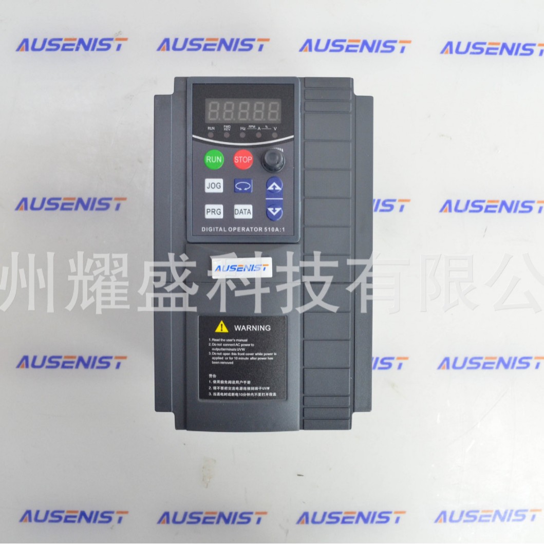 Ausenist 变频器 EV500-0007G-S2 0.75kw 220V