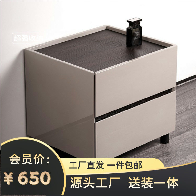 奶油风储物柜意式小众实木烤漆床头柜现代简约轻奢卧室床边柜