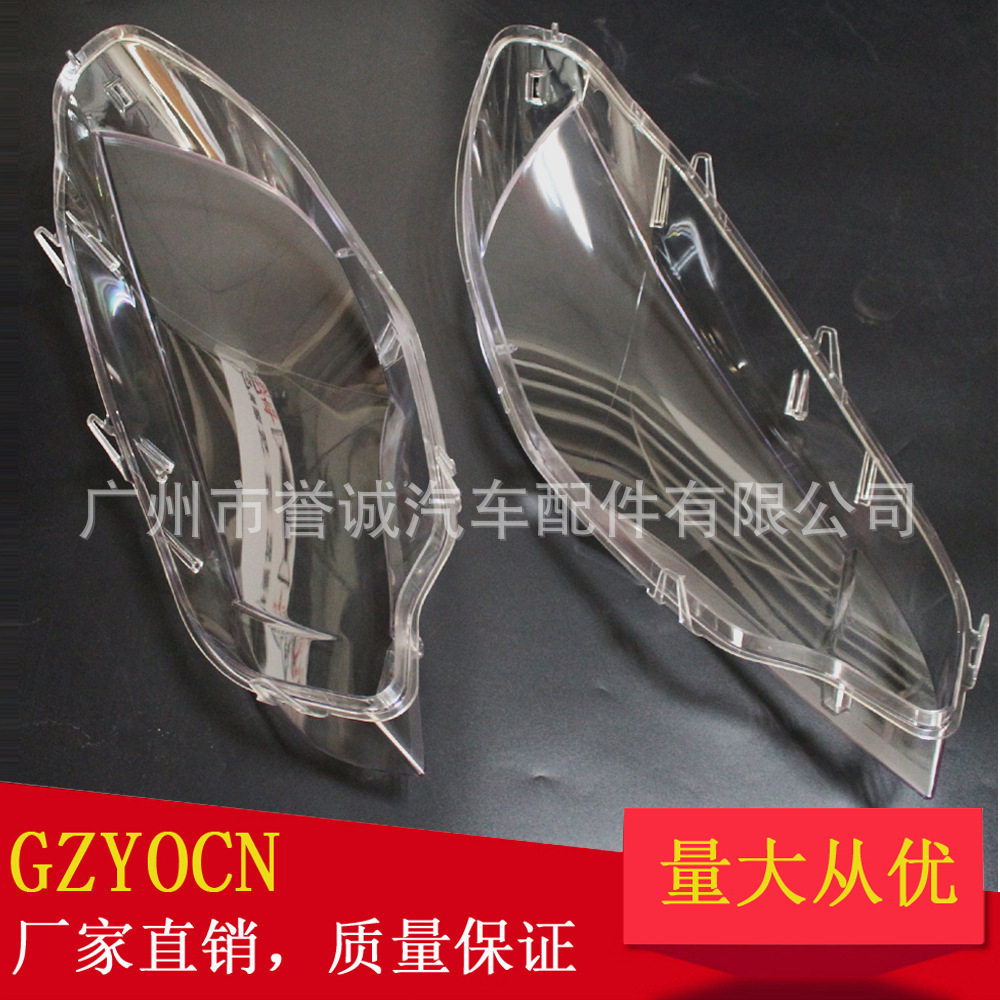 适用宝马X6大灯罩E71 08-13年大灯面罩大灯面壳前照灯灯壳透明