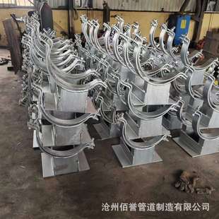 供應抱箍J1焊接是管托 管托C.9 J7高壓減震管托 J2管夾式