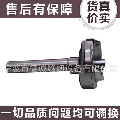 德盛牌DSH-845转角双针旋梭拐角双针小旋梭