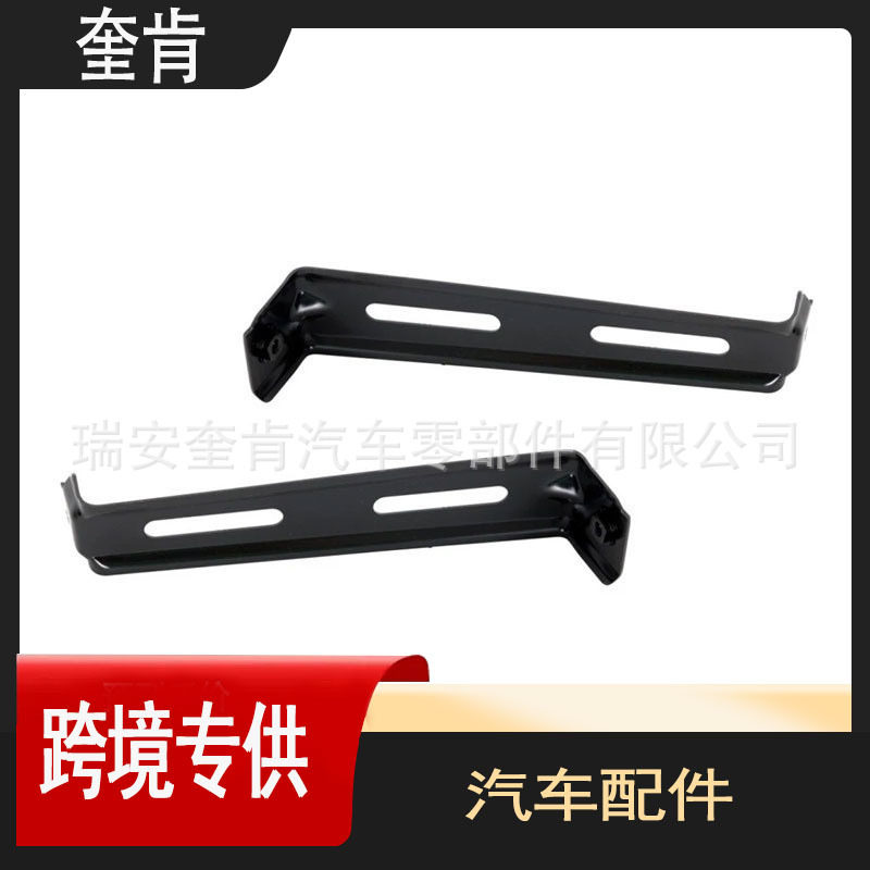 坦途Tundra后踏板支架521570C