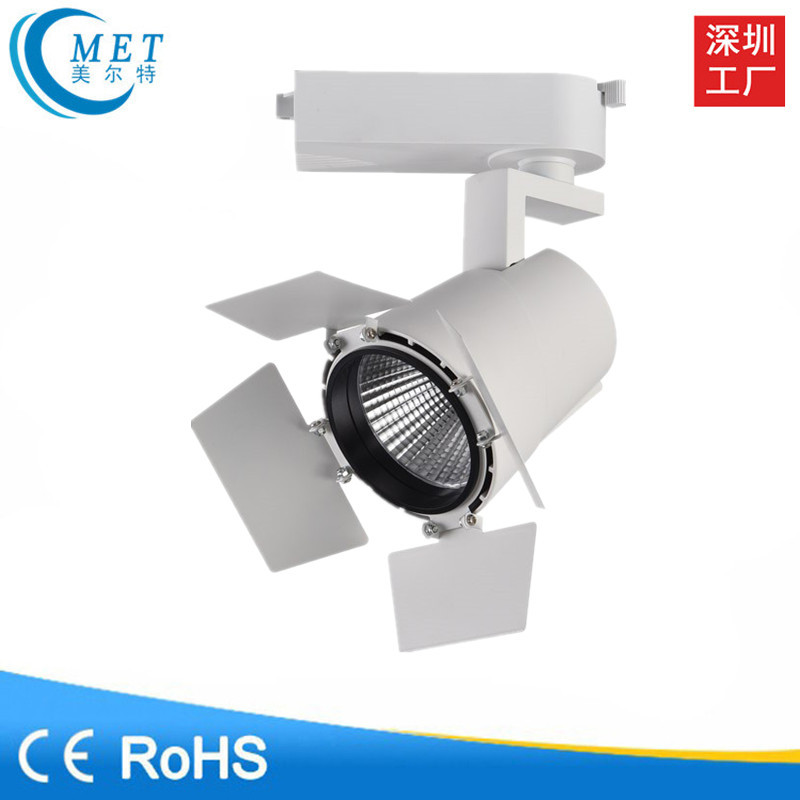 厂家直销 四叶轨道射灯 20W30W50W 店铺轨道射灯 博物馆轨道射灯