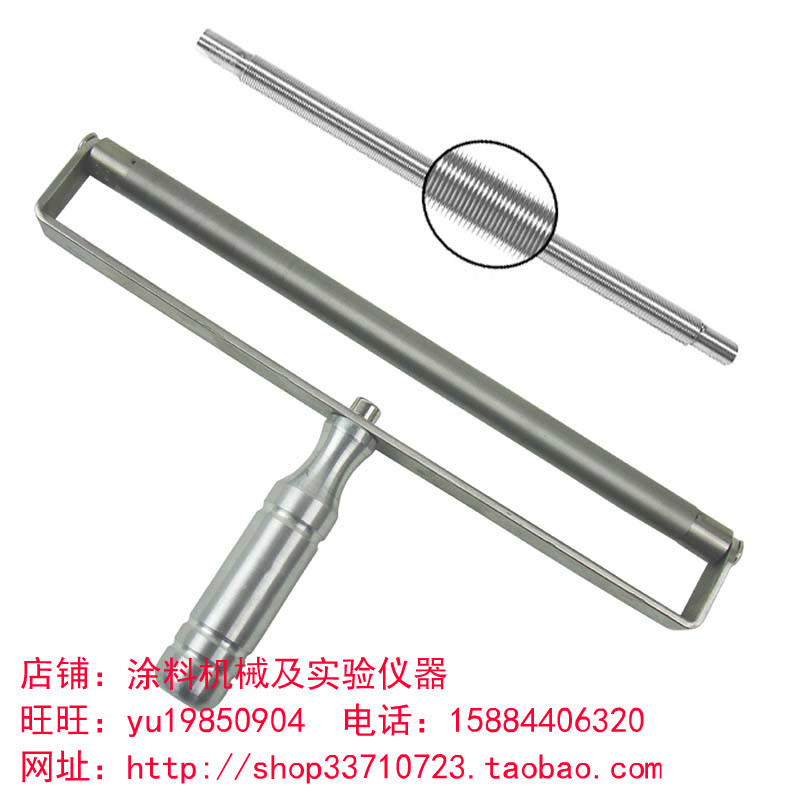 湿膜制备器涂膜器线棒涂布器制膜宽度200mm 厚度6--200微米可选