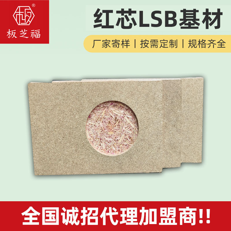 欧松板基材板定向刨花板包装箱不变形家具装饰板结构板别墅全新料