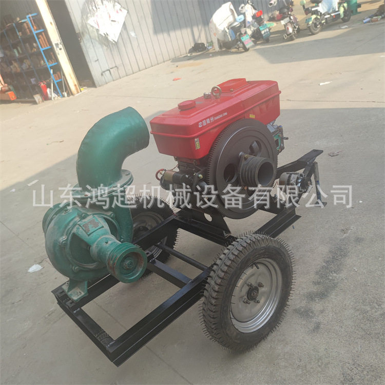 农用可带喷枪喷灌水泵 高扬程混流泵推车式抽水机
