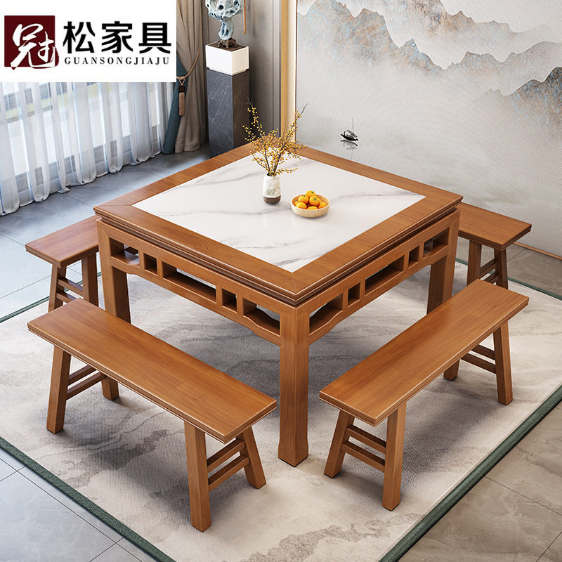 实木八仙桌正方形中式原木餐桌农村家用中堂方桌饭店吃饭岩板桌子