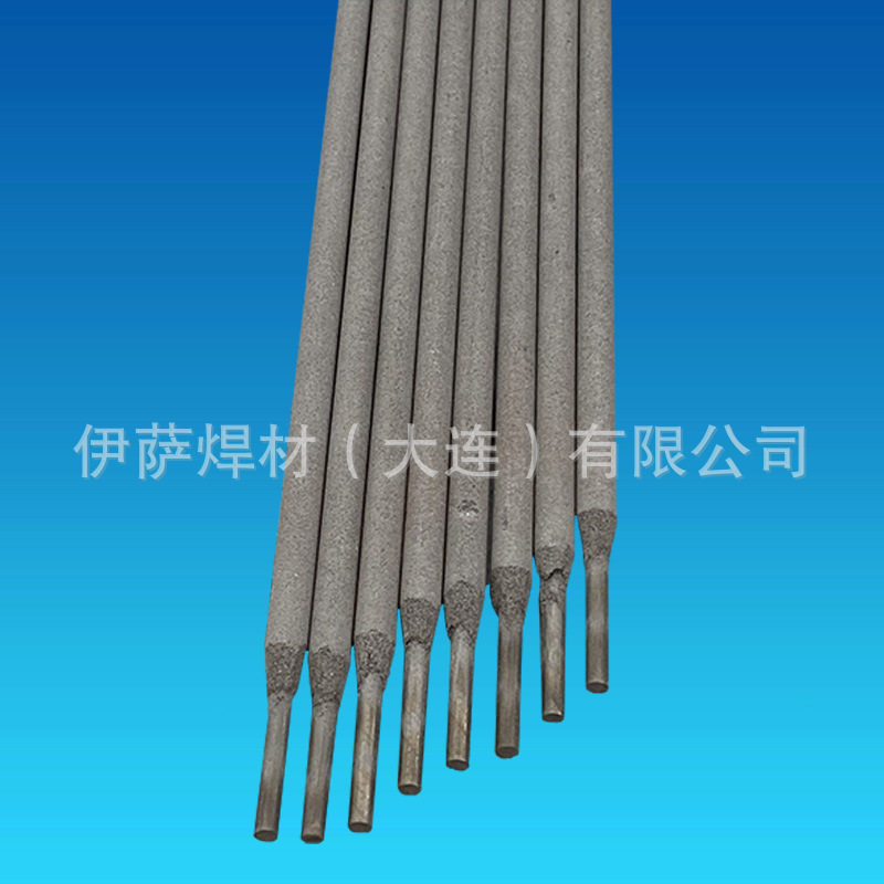 伯乐不锈钢手工电焊条E385-17
