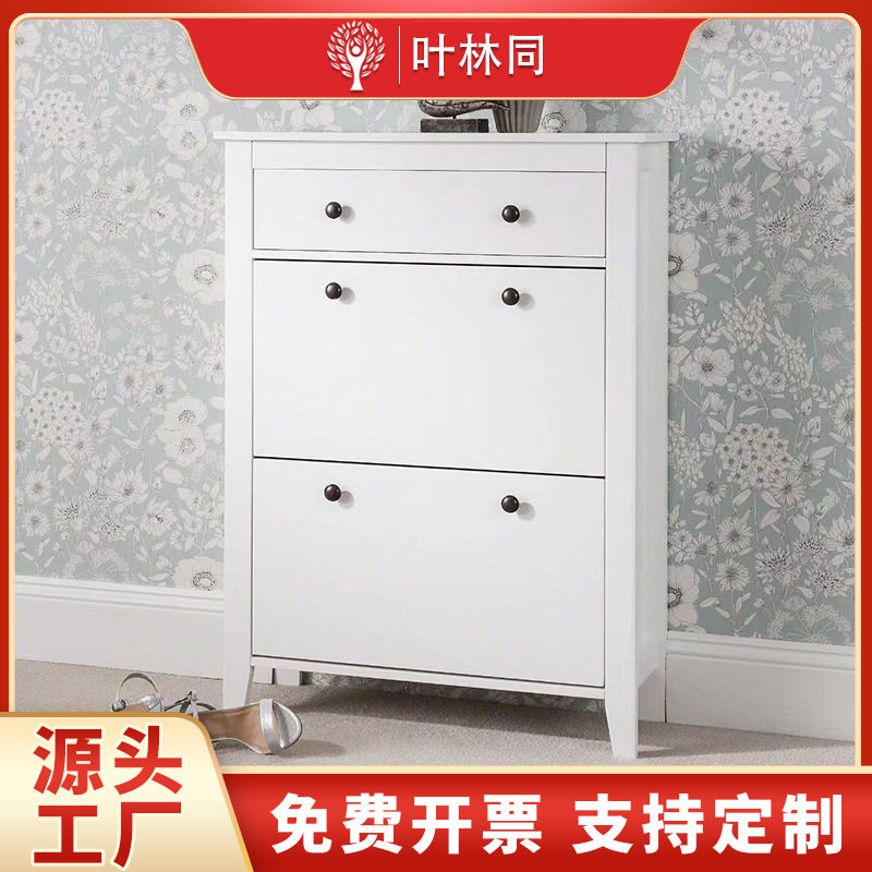定制超薄鞋柜家用门口入户门厅柜简约现代翻斗鞋架小户型收纳柜