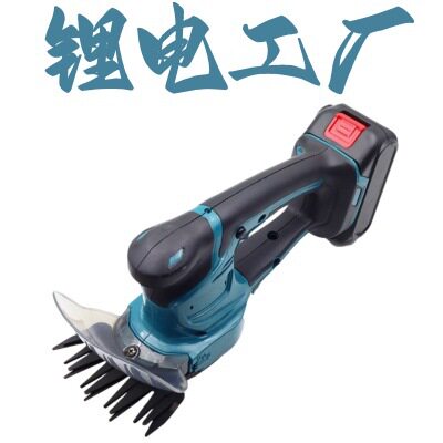 跨境厂家直销便携式无线园林茶树机充电式电动绿篱机农用修剪机