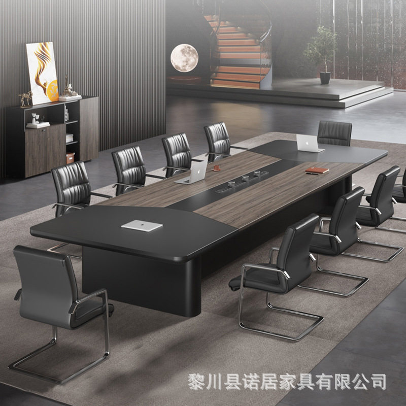 大型简约现代长条会议培训桌椅