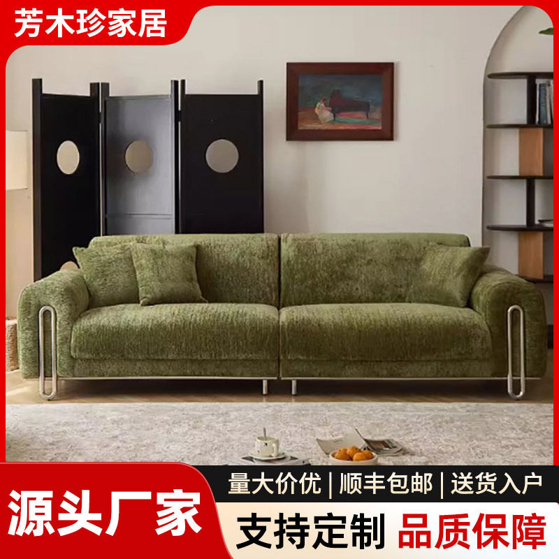 现代雪尼尔直排布艺沙发床