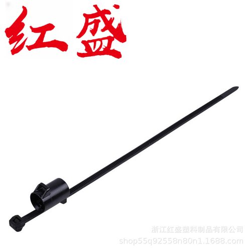 汽车扎带分体式焊接螺栓固定扎带 156-00769/T50ROSGBS8C-B 红盛