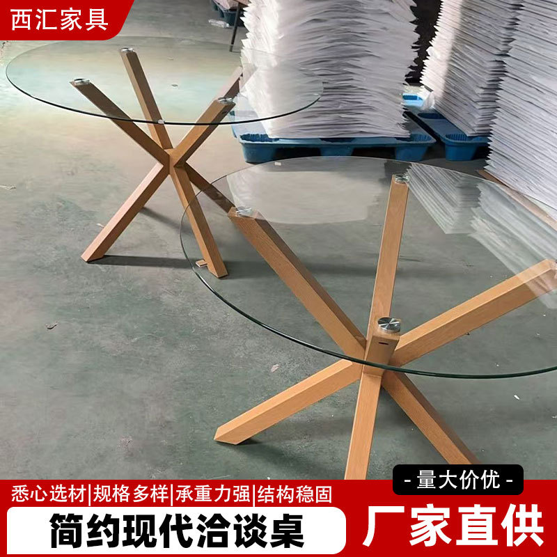 现代简约餐餐桌小户型家用圆桌简易吃饭桌出租屋饭桌钢木餐桌