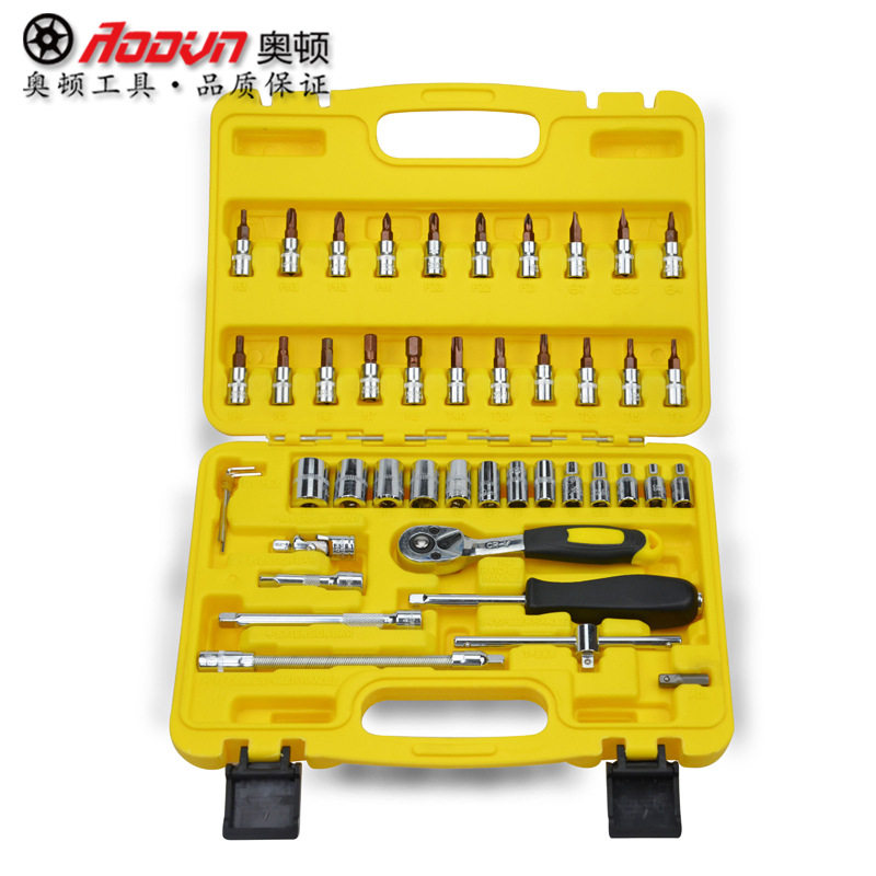 家用汽修手用工具套装礼品箱1/4套筒星批机修组合工具46件组套