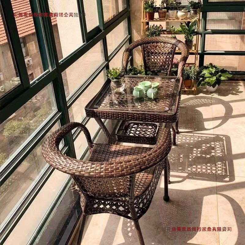 户外阳台藤编茶桌椅三件套
