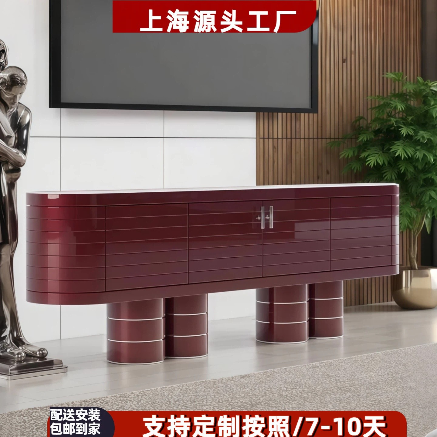 法式烤漆实木玄关餐边柜多功能