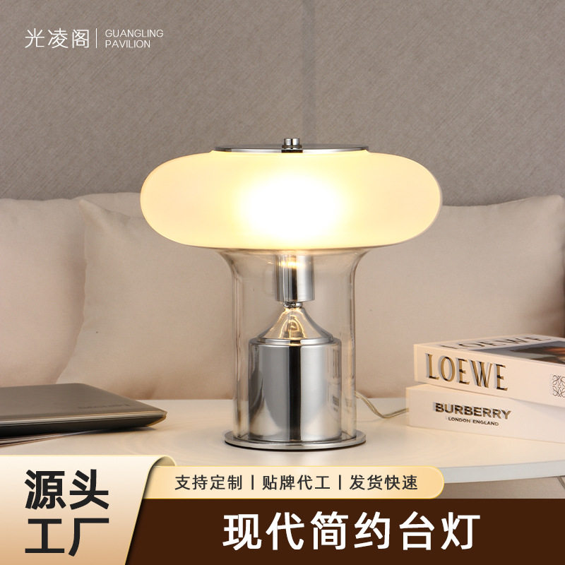 台灯现代简约桌面摆件床头灯LED灯卧室灯民宿氛围灯灯具批发轻奢