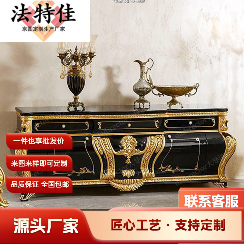 欧式奢华贴金箔黑色电视柜手工实木雕刻地柜长影视柜高档别墅家具