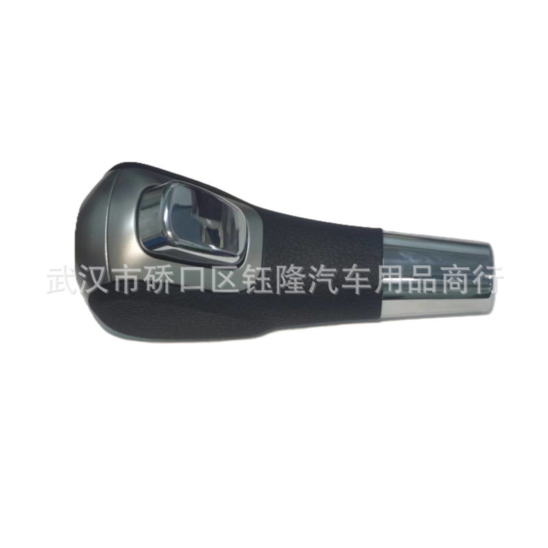 96639172跨境热销适用雪佛兰科鲁兹自动挡排挡杆手柄档把头排挡头