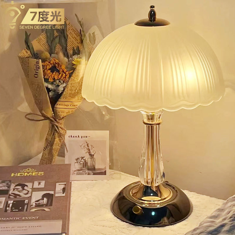 美式简约触摸感应卧室床头台灯