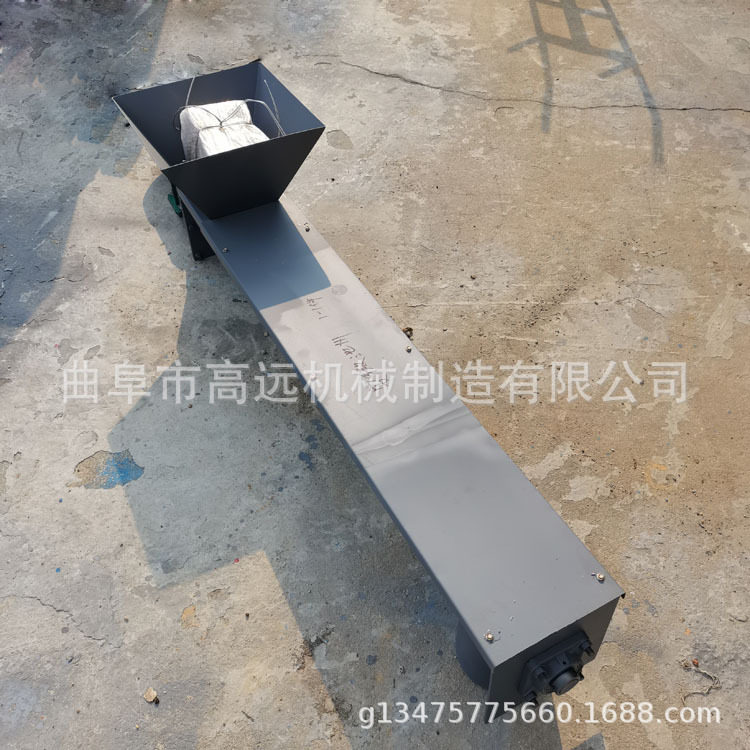 U型槽小型螺旋输送机有轴无轴绞龙上料机电机减速机