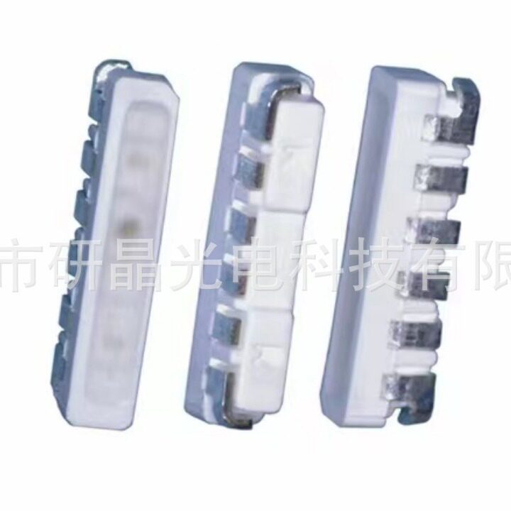 020反编led灯珠3806侧面发光rgb全彩红绿蓝冷暖白金黄琥珀 光源