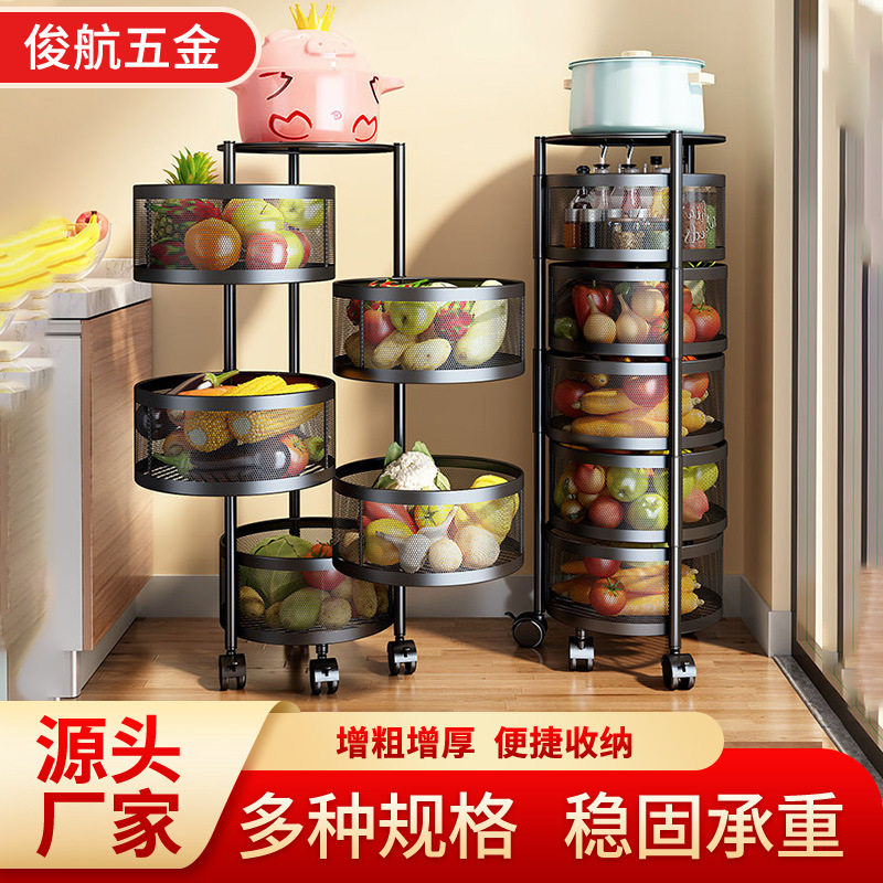 免装厨房转角收纳置物架蔬菜架可移动客厅落地可旋转收纳架小推车