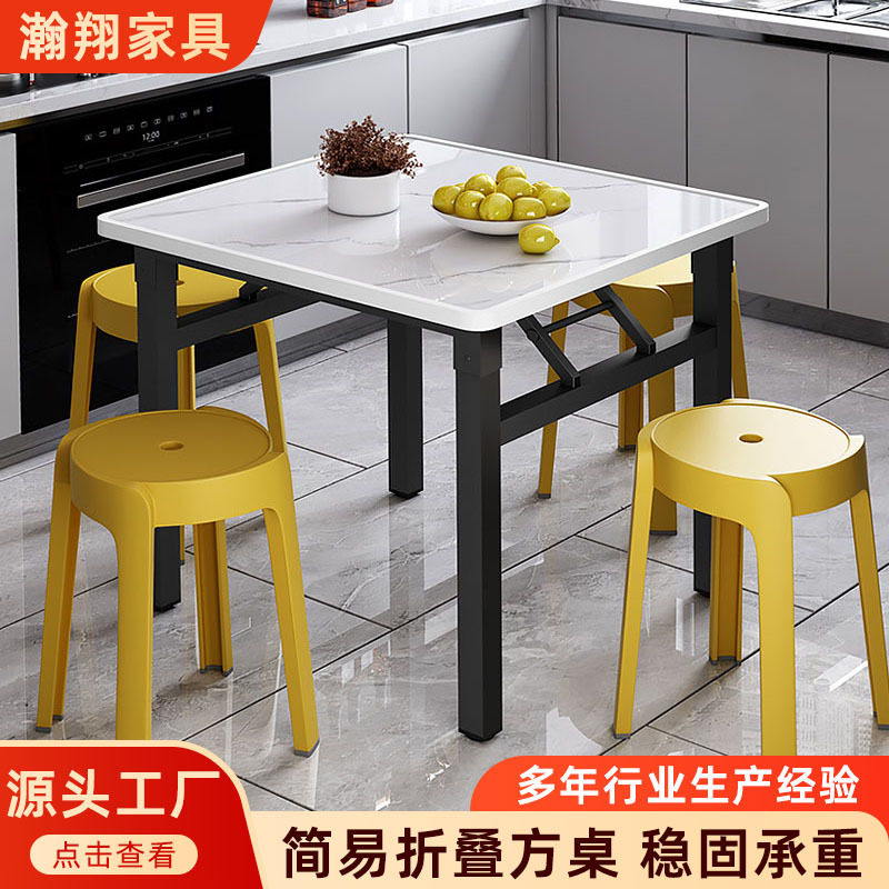 正方形餐桌桌子户外矮桌折叠桌可折叠现代简约便携式桌面小户型