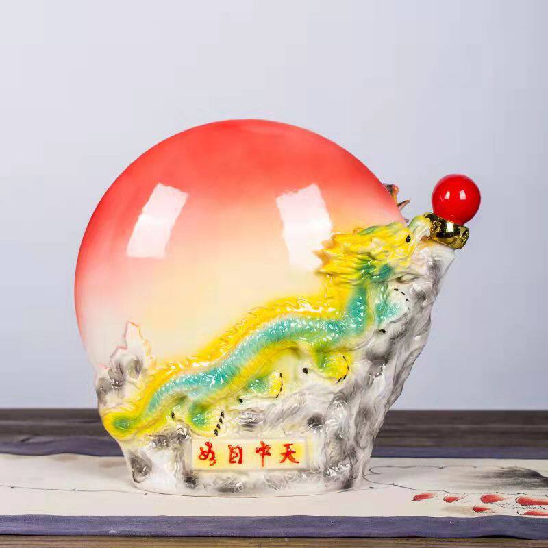 如日中天五斤装陶瓷酒瓶空酒瓶创意摆件礼品密封酒坛泡酒容器批发