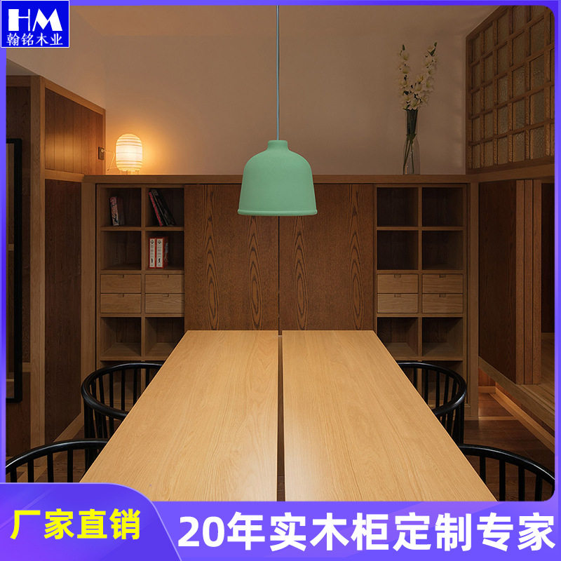 全屋整体订置餐边柜酒柜电视柜试衣间实木柜卧室衣柜壁橱柜定做
