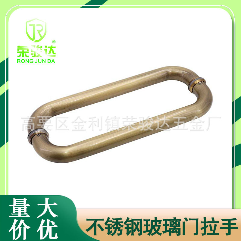 厂家批发不锈钢移门拉手金色扶手淋浴房拉圆形把手