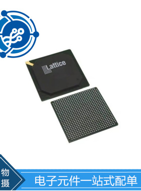 LFE3-95EA-6FN484C FPBGA-484(23x23) 可编程逻辑器件(CPLD/FPGA)