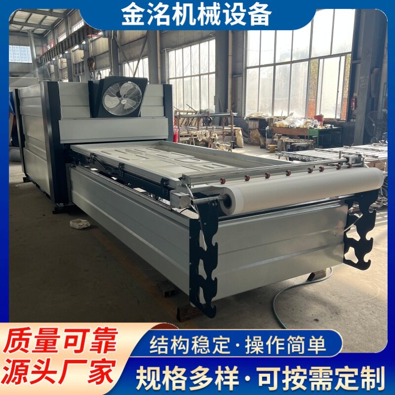 金洺工艺品托盘吸塑机正负压曲面橱柜门木门真空覆膜机