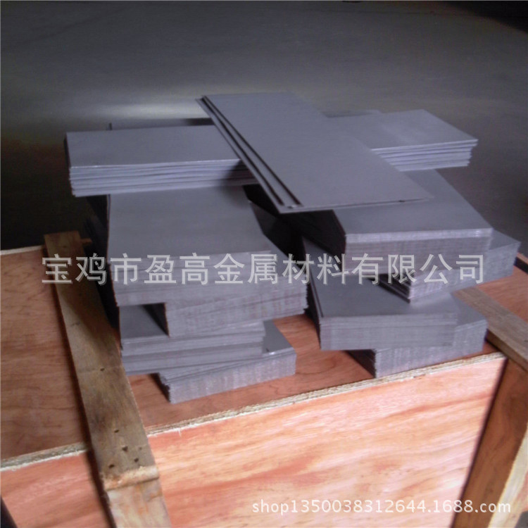 纸袋称用金属钛板钛烧结板多孔钛板空气过滤泡沫钛